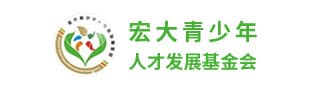 友情鏈接公司logo