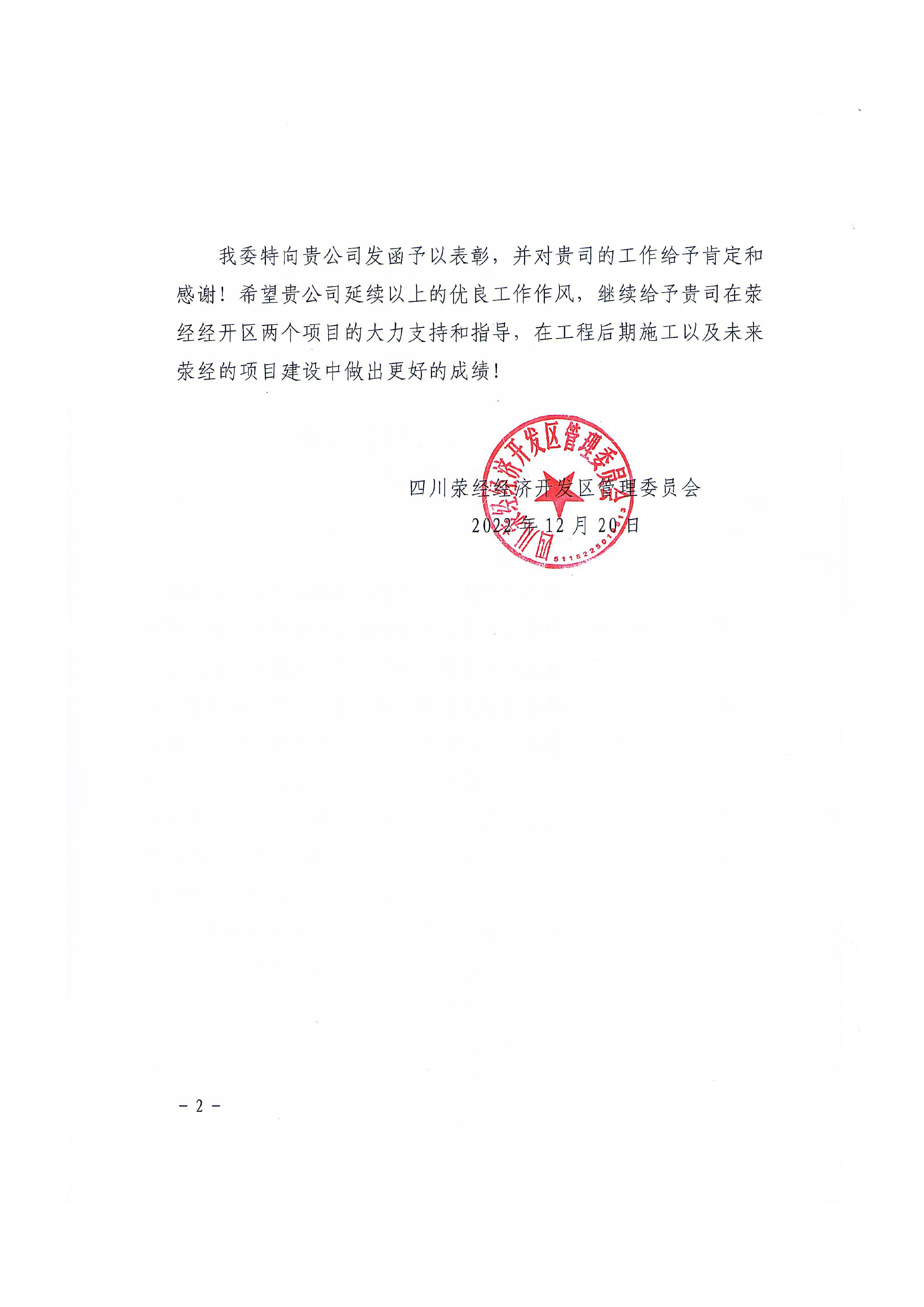 1672802555405037970.jpg 1672802555405037970.jpg