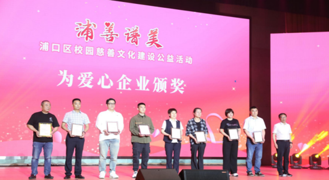 1719797487571011091.png 圖片2.png